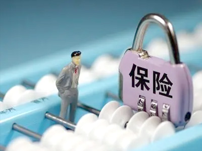 團險核心理(lǐ)賠管理(lǐ)平台