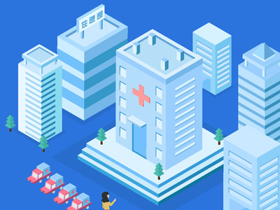 臨床路(lù)徑管理(lǐ)系統