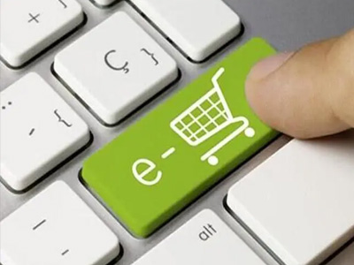 電(diàn)商商城(chéng)系統